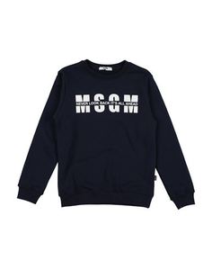 Толстовка Msgm