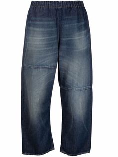 MM6 Maison Margiela джинсы с эффектом потертости
