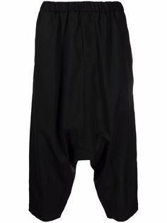 Black Comme Des Garçons укороченные брюки с низким шаговым швом