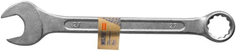 Комбинированный ключ Helfer 27 мм (HF002019)