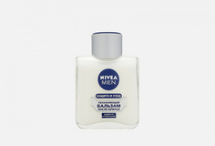 Увлажняющий бальзам после бритья против сухости кожи Nivea