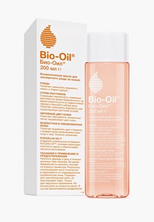 Масло для тела Bio Oil от шрамов, растяжек неровного тона, 200 мл