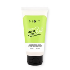 Ухаживающий крем для рук с антибактериальным эффектом Bio Hand Cream Mint&Lemon Mixit