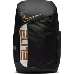 Рюкзак Elite Pro Backpack Nike