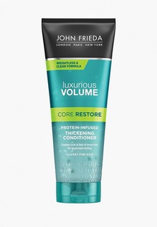 Кондиционер для волос John Frieda Luxurious Volume CORE RESTORE с протеином, 250 мл