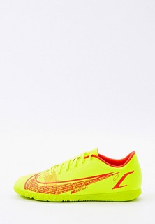 Бутсы зальные Nike VAPOR 14 CLUB IC