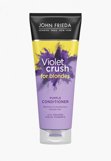 Кондиционер для волос John Frieda для восстановления и поддержания оттенка светлых волос VIOLET CRUSH с фиолетовым пигментом, 250 мл