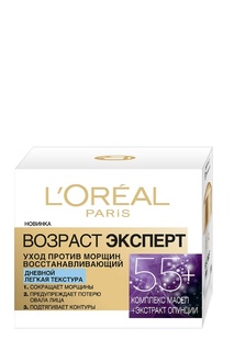 Дневной антивозрастной крем "В LOREAL L'Oreal