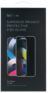 Защитное стекло VLP Privacy для Apple iPhone 12 mini