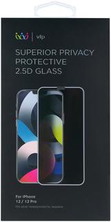 Защитное стекло VLP Privacy для Apple iPhone 12/12 Pro