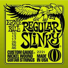 2221 Ernie Ball