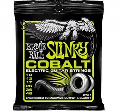 2721 Ernie Ball