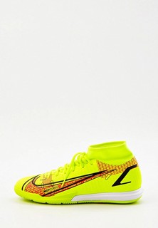 Бутсы зальные Nike SUPERFLY 8 ACADEMY IC