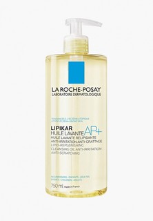 Масло для душа La Roche-Posay липидовосполняющее, смягчающее