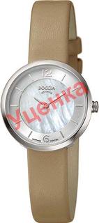 Женские часы в коллекции Circle-Oval Женские часы Boccia Titanium 3266-01-ucenka