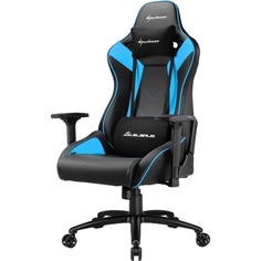 Компьютерное кресло Sharkoon Elbrus 3 черно-синий