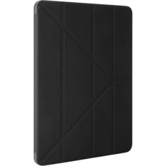 Чехол для планшета Pipetto Origami для Apple iPad Pro 12.9 (2021), чёрный