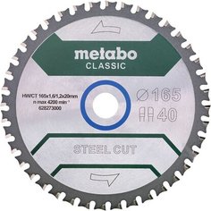 Отрезной диск по металлу METABO 165x20x40 мм
