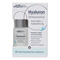 Сыворотка для лица "Упругость" Hyaluron Medipharma Cosmetics