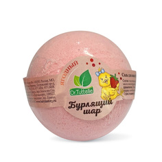 Бурлящий шар для ванн детский с ароматом ягод DR. TuttellЕ