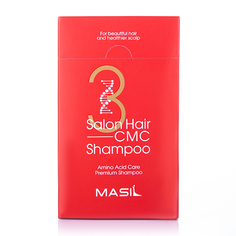 Masil, Шампунь для волос Salon Hair, 20х8 мл