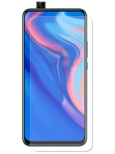 Противоударное стекло Innovation для Vivo NEX 17974