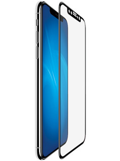 Защитное стекло LuxCase для APPLE iPhone 12 2.5D Full Glue Black Frame 78375