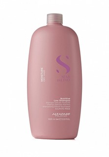 Шампунь Alfaparf Milano для сухих волос SDL M NUTRITIVE LOW SHAMPOO, 1000 мл