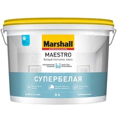 Краска воднодисперсионный, Marshall, Maestro Люкс, для потолков, матовая, белая, 9 кг