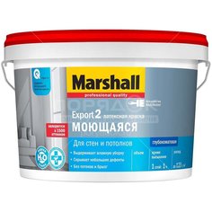 Краска воднодисперсионный, Marshall, Export-2, интерьерная, моющаяся, матовая, 4.5 кг