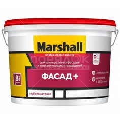 Краска воднодисперсионный, Marshall, Фасад+, фасадная, матовая, 2.5 кг