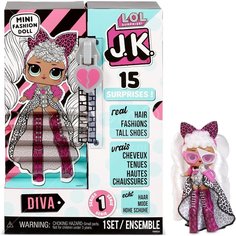 Игрушка детская Кукла L.O.L. Куколка Diva 570752 LOL