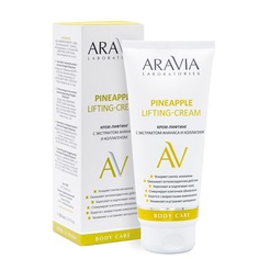 Крем-лифтинг с экстрактом ананаса и коллагеном Pineapple Lifting-Cream Aravia Laboratories