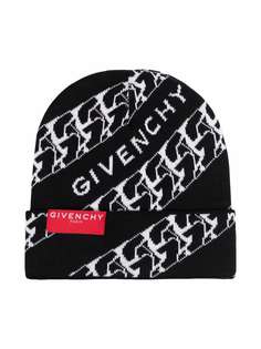 Givenchy Kids шапка бини с диагональными полосками и логотипом