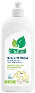 Гель Dr.Tuttelle для мытья детской посуды, сосок и бутылочек, 450мл