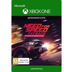 Дополнение для игры Xbox Need for Speed:Payback Del Ed Upg(цифр вер)(Xbox) Need for Speed:Payback Del Ed Upg(цифр вер)(Xbox)