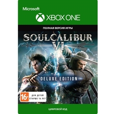 Цифровая версия игры Xbox Xbox Soul Calibur VI: Del Ed (цифр. версия) (Xbox) Xbox Soul Calibur VI: Del Ed (цифр. версия) (Xbox)