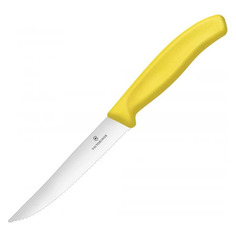 Нож кухонный Victorinox Swiss Classic, для стейка, 120мм, заточка серрейтор, стальной, желтый [6.7936.12l8]