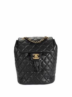 Chanel Pre-Owned стеганый мини-рюкзак Urban Spirited