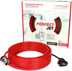 Кабель Heatus Греющий PerfectJet 39 Вт 3 м HAPF13003 (красный)