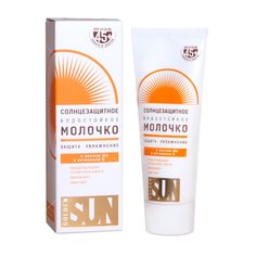 Молочко для тела, Golden Sun, солнцезащитное, 60 мл, водостойкое, SPF-45