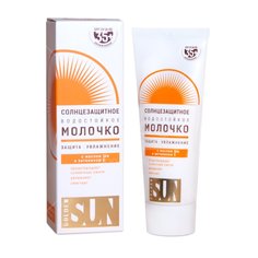 Молочко для тела, Golden Sun, солнцезащитное, 60 мл, водостойкое, SPF-35