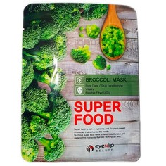 Eyenlip, Тканевая маска Super Food, с экстрактом брокколи, 23 мл