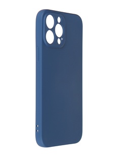 Чехол DF для APPLE iPhone 13 Pro Max с микрофиброй Silicone Blue iOriginal-12
