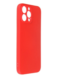 Чехол DF для APPLE iPhone 13 Pro Max с микрофиброй Silicone Red iOriginal-12