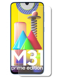 Гидрогелевая пленка Innovation для Samsung M31 Prime Matte 20662