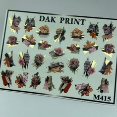 Dak Print, Слайдер-дизайн №M415