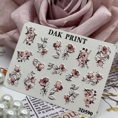 Dak Print, 3D-слайдер №590
