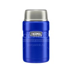 Термос из нержавеющей стали Thermos синий с широким горлом, 0.71 л, с ложкой