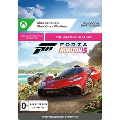 Цифровая версия игры Xbox /WIN10 Xbox Forza Horizon 5: Standard Edition /WIN10 Xbox Forza Horizon 5: Standard Edition